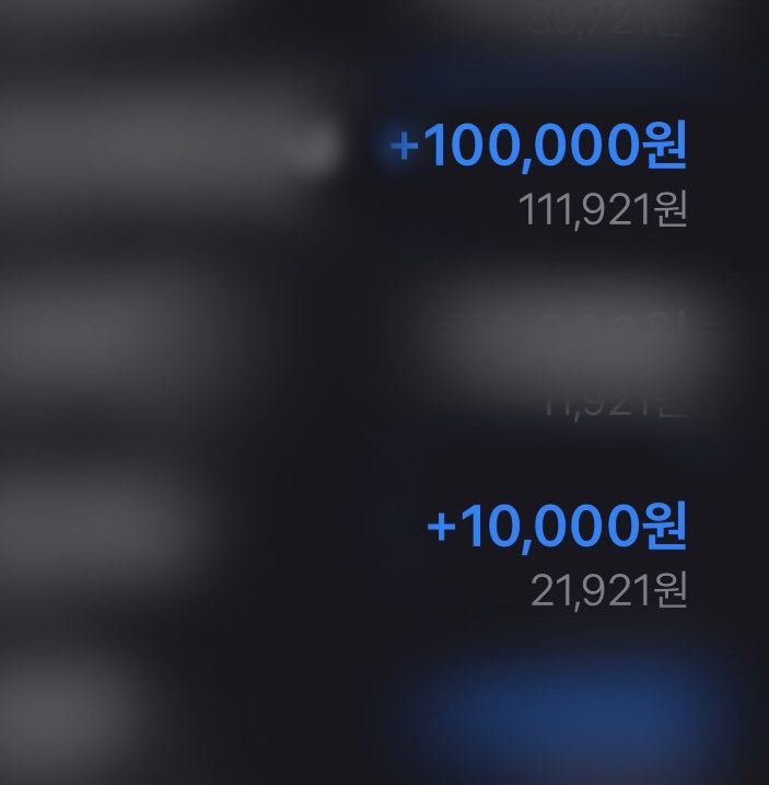 mangmang_04's tweet photo. 첫 고액상납 💗
#상납 #atm #용돈 #핀돔 #핀섭 https://t.co/AmLaz0nsHH
