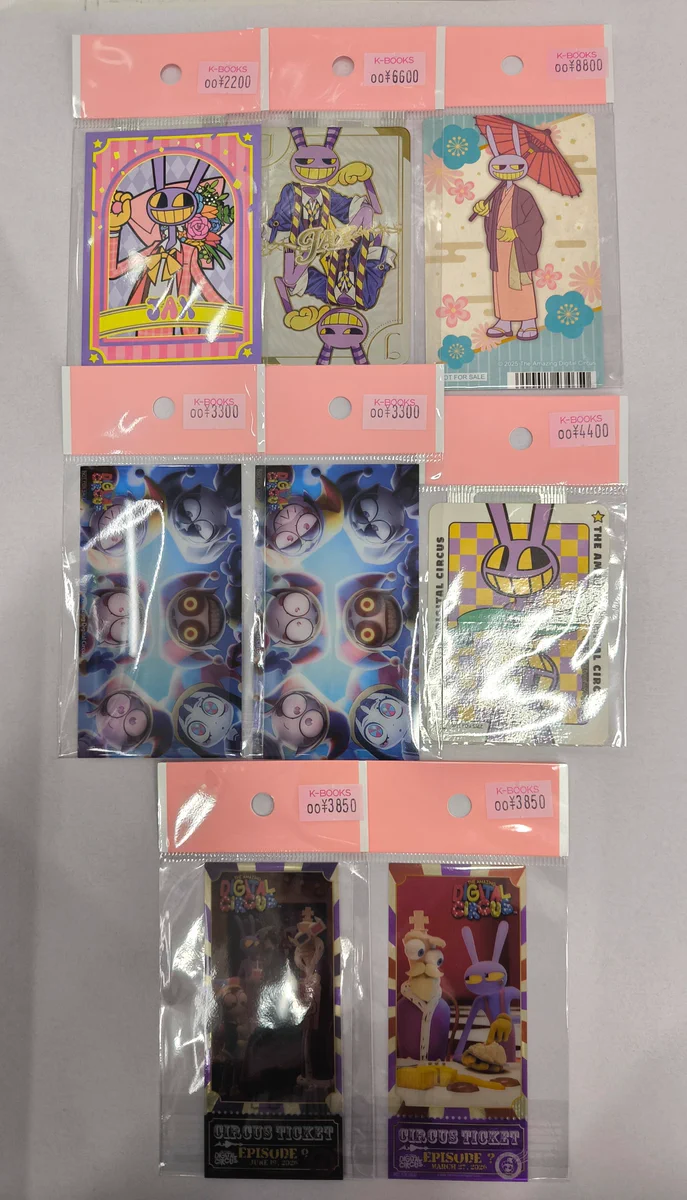 K-BOOKSキャラ館スクエア on X: 