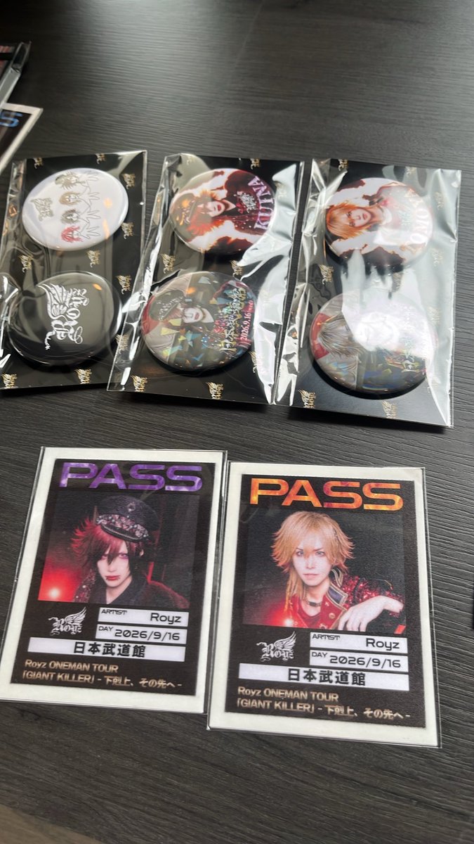 choco_0126_'s tweet photo. Royz 交換 くじ

【求】昴

【譲】杙凪、智也

会場付近にて交換可能です。お気軽にお声掛けください。 https://t.co/R3uLxynyn6
