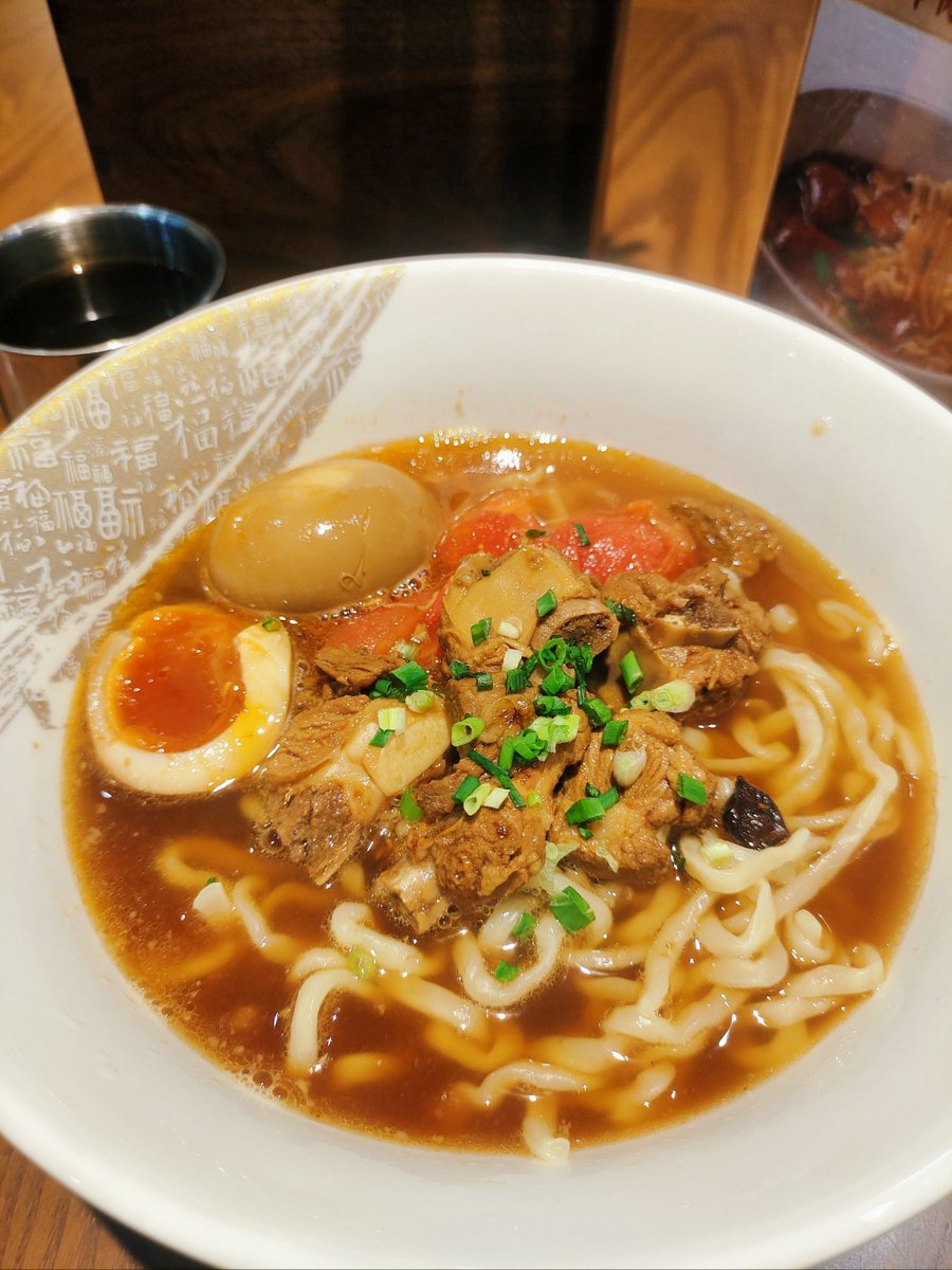 sweec463436's tweet photo. Just had the best spicy ramen in town at that tiny shop on 5th St. Rich broth, bouncy noodles, perfectly soft boiled egg—10/10, already coming back tomorrow! https://t.co/PEaRgs4vMt