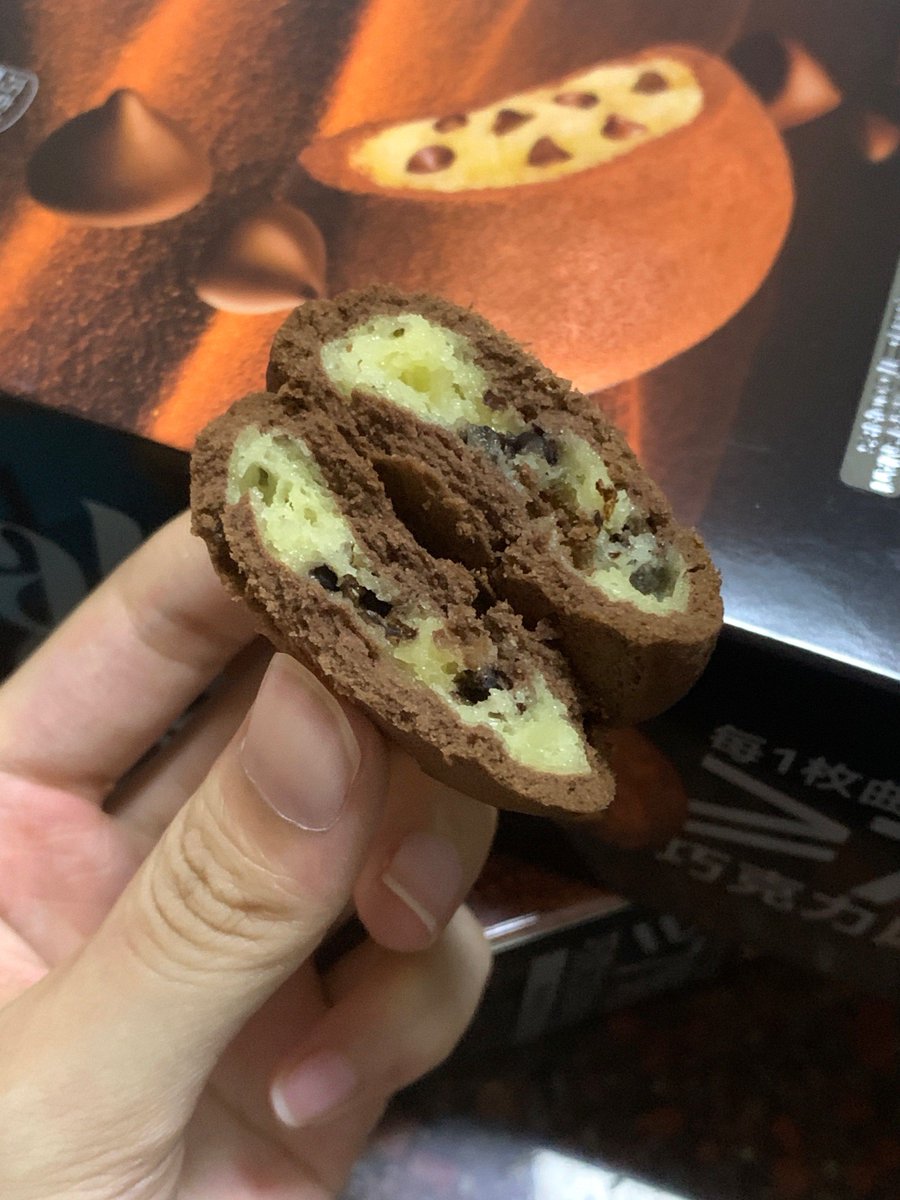 RitaMis23212095's tweet photo. [Just baked chocolate chip cookies with my two little monkeys, laughter + crumbs = perfect Sunday ]， https://t.co/aH0BpRzRVO
