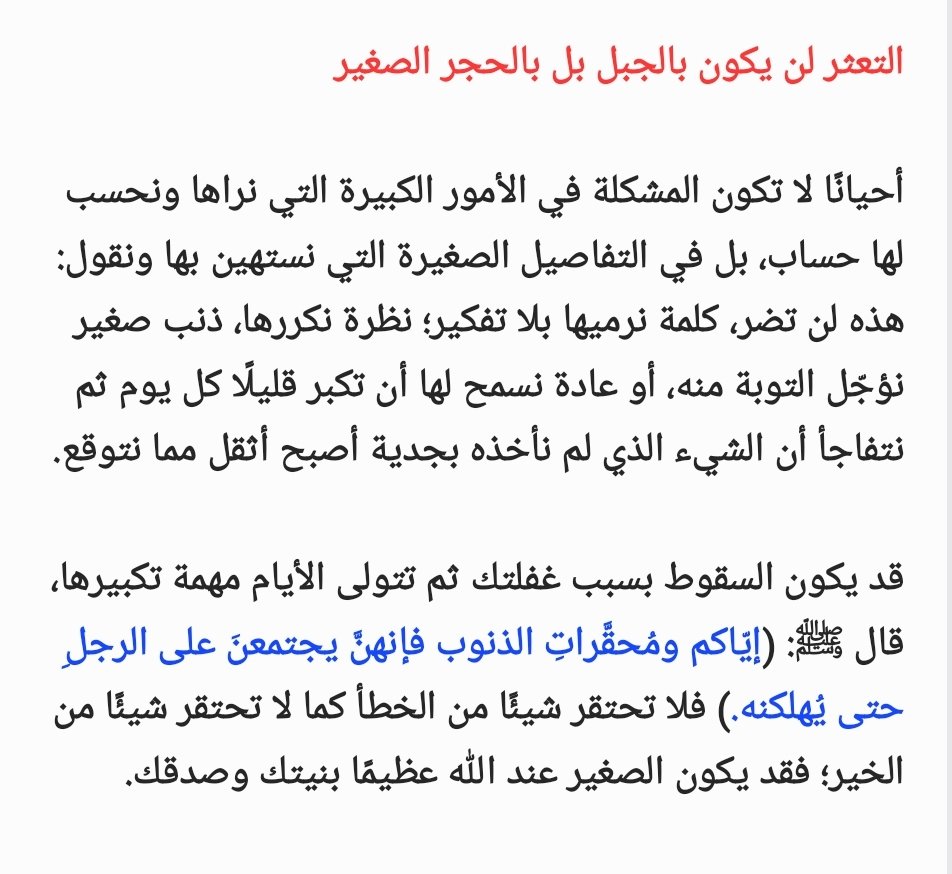 BigPond9's tweet photo. #غيمه_ممطره
#صباح_الخير_والسعاده_للجميع
#صباح_الخير_والسعاده https://t.co/52dkMscJRX