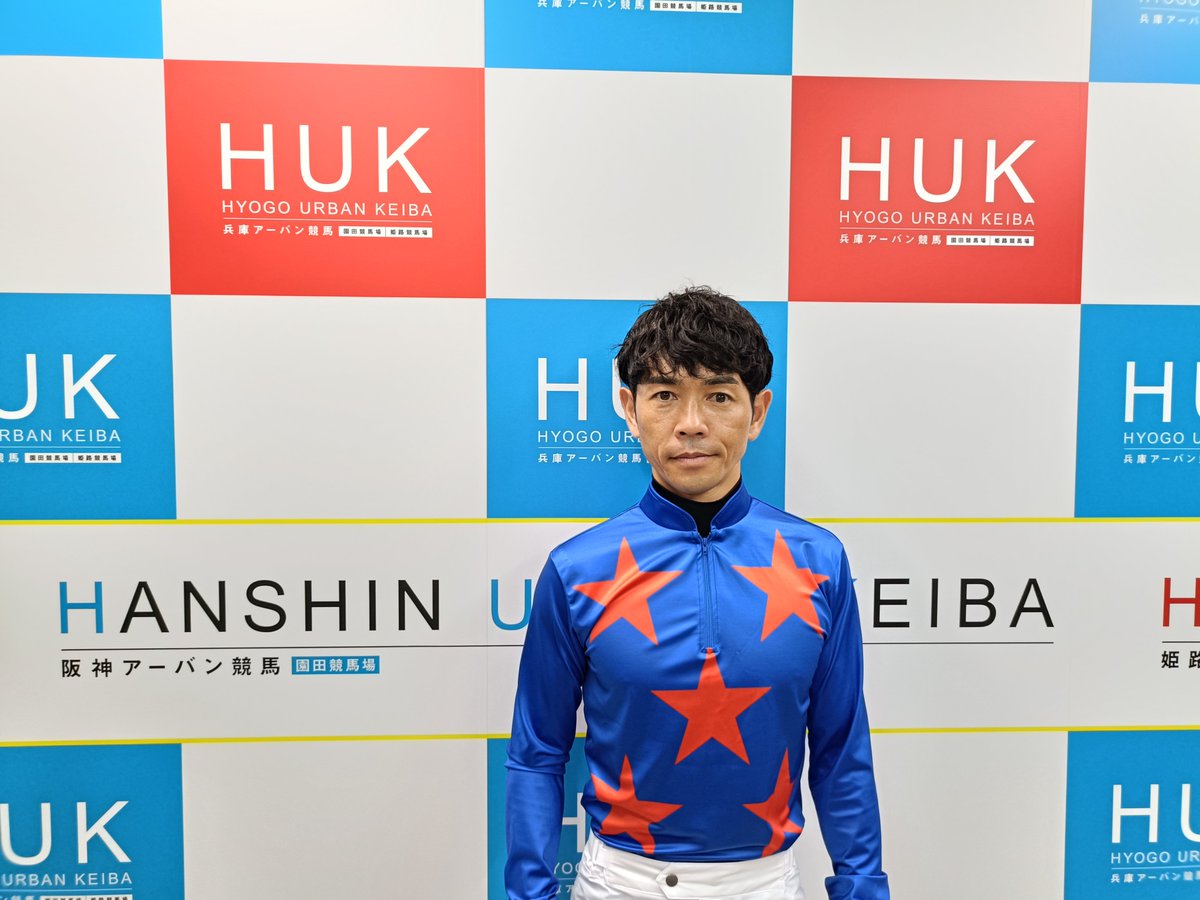 sonoda_himeji's tweet photo. #HUK #園田競馬 #阪神アーバン競馬 #ゴールデンジョッキーカップ

第33回 ゴールデンジョッキーカップ
出場騎手 一言インタビュー

今回は、【戸崎 圭太騎手】にインタビュー。

ゴールデンジョッキーカップへの意気込みを聞きました。

「すごい雨になってしまいましたね。素晴らしいジョッキーたちが集まっているので、全力を尽くして優勝目指したいと思います。」

戸崎 圭太騎手の騎乗にご注目ください。