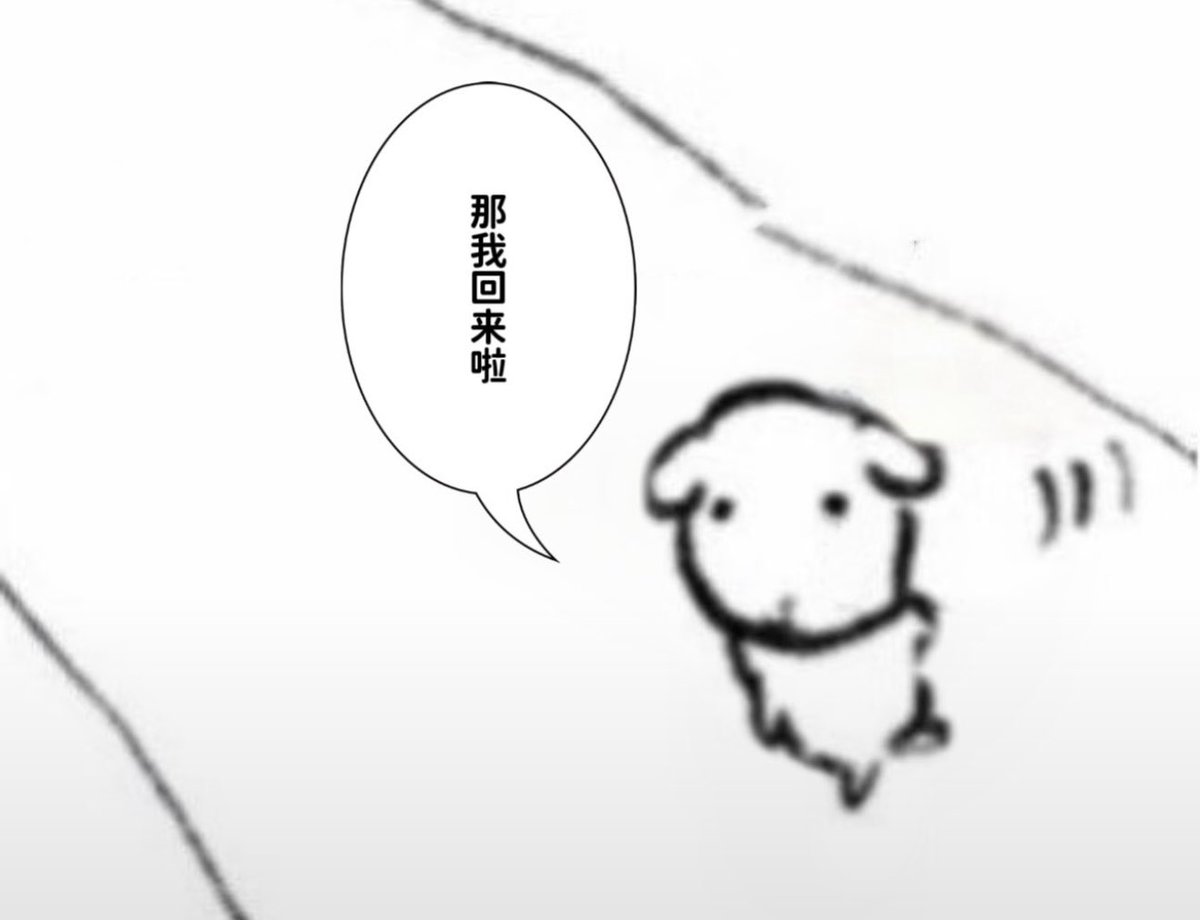 yuipahn's tweet photo. 嘿嘿这两张图太可爱了
我要去和爸比撒野～ https://t.co/n6yCplJZsz