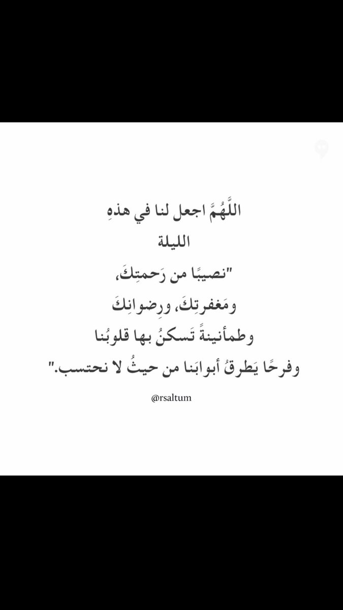 sialballam's tweet photo. https://t.co/LacopegaEf
