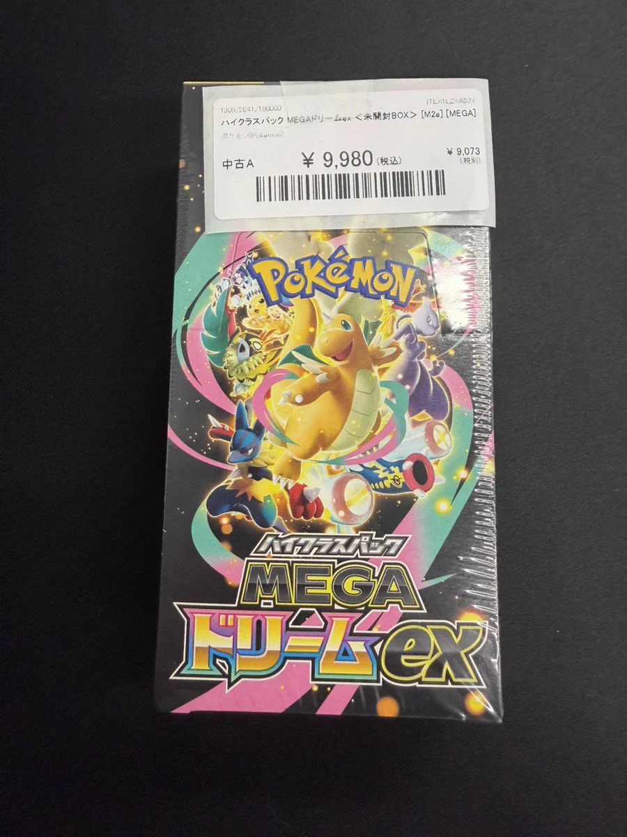 magi仙台店 on X: 