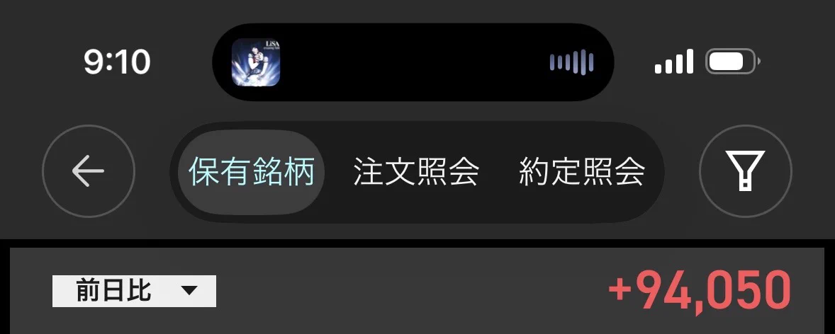 ゆる早苗 on X: 