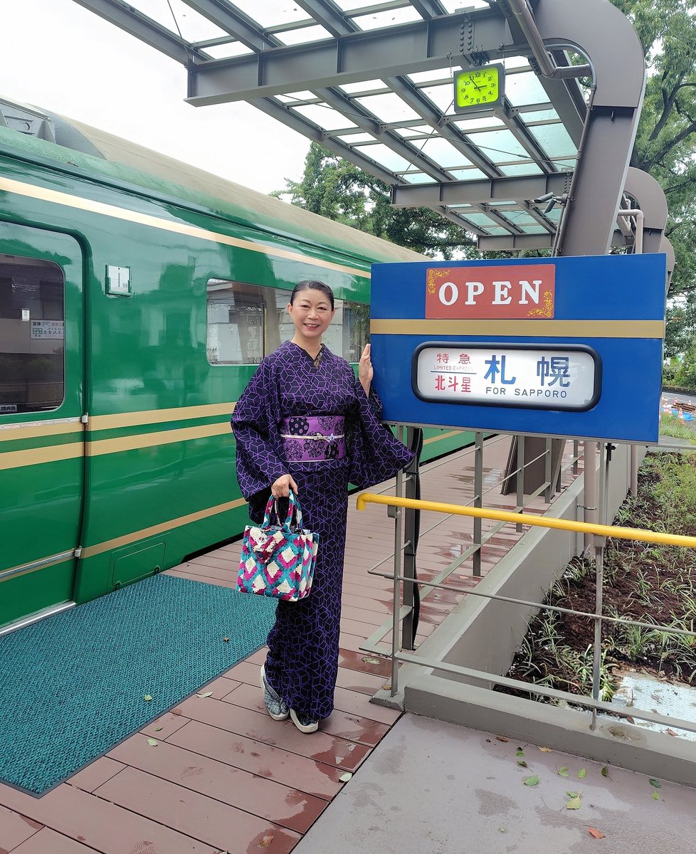 MN57171127's tweet photo. 清瀬の夢空間へ
ビーフシチュー、美味しかった✨
寝台列車の中、豪華でした✨ https://t.co/aSij8Rvrvd