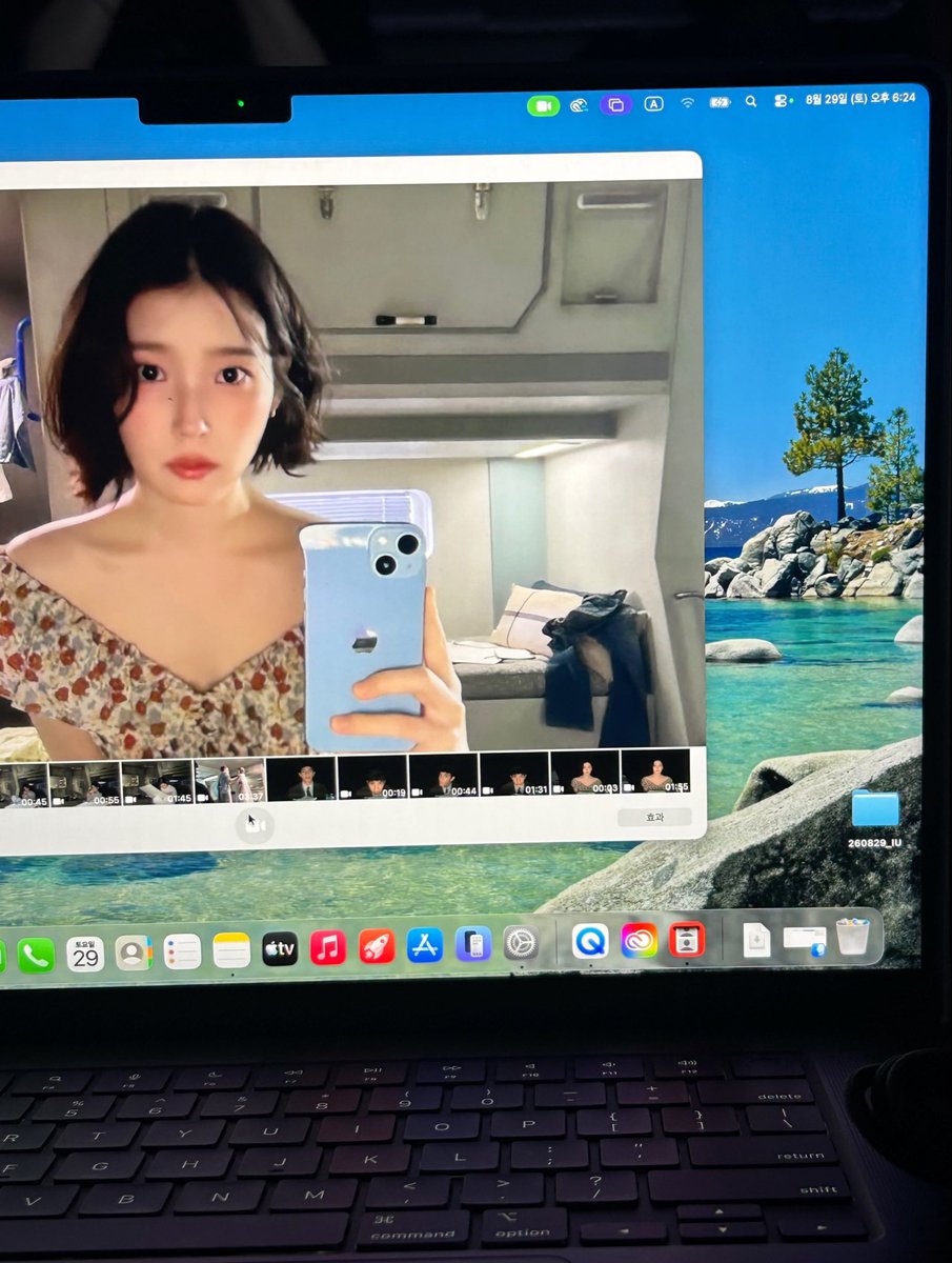 1uvvya's tweet photo. 너무 작고 소중한 공주님.......... https://t.co/LjmFcAJwn6