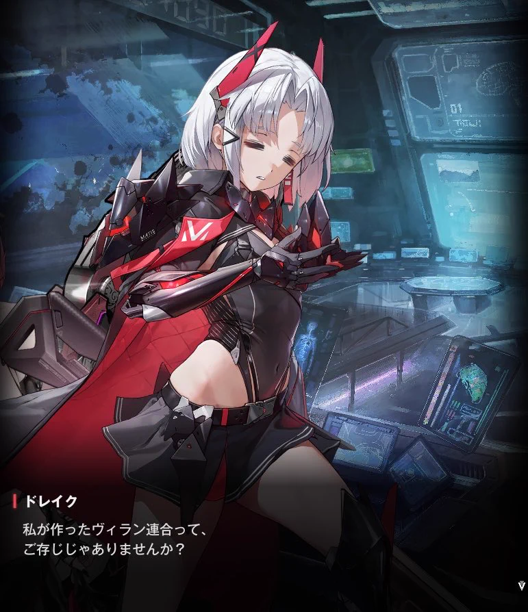 ちゃい on X / X