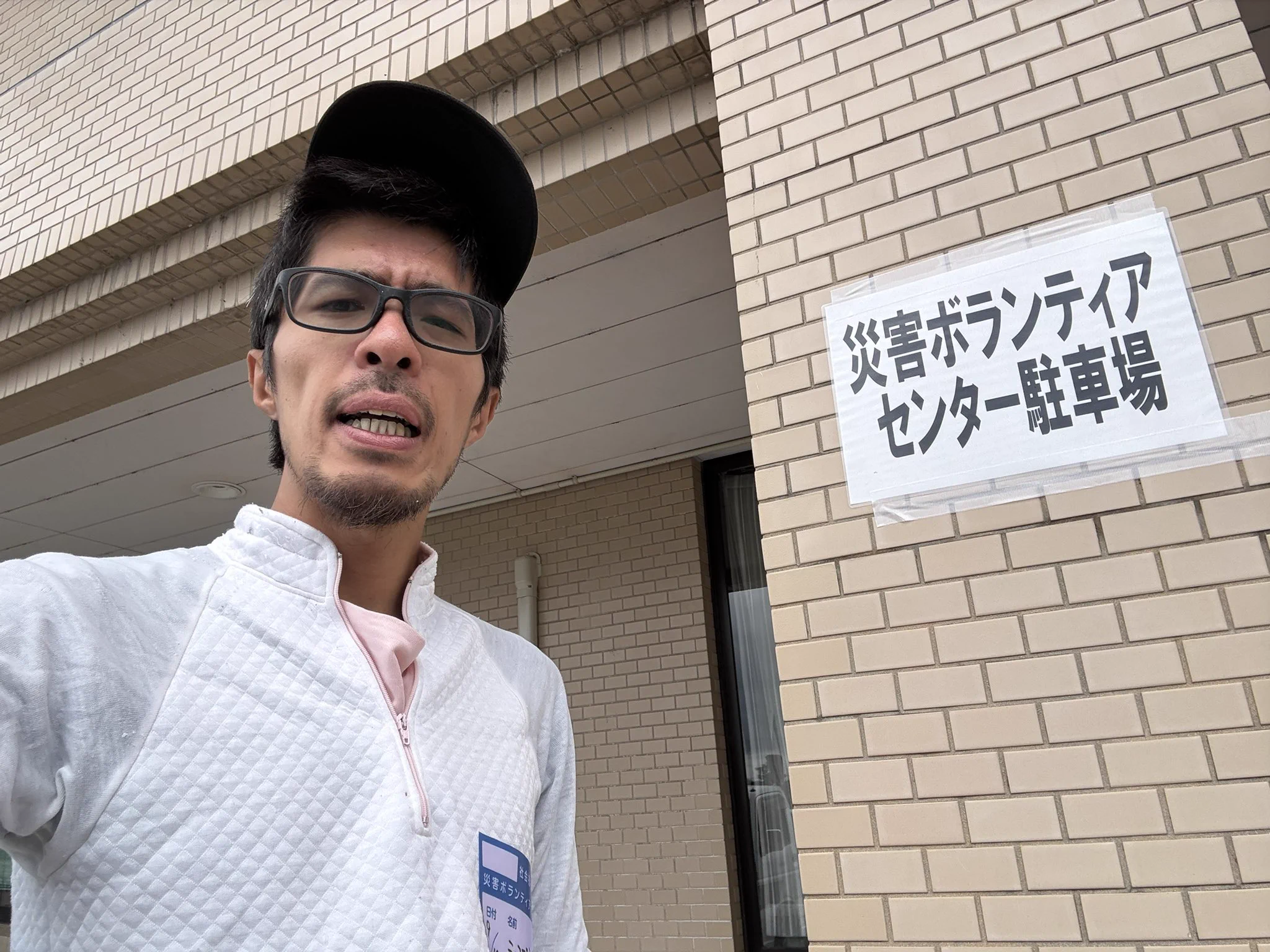 しみっちゃん on X: 