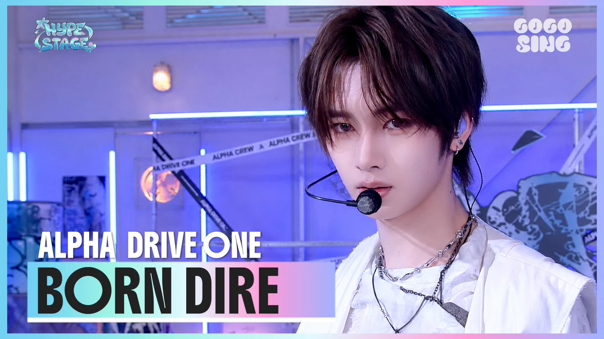 ALPHA DRIVE ONE 配信キャンペーン アルノ ARNO_JPN (@ARNO_JPsub) / X