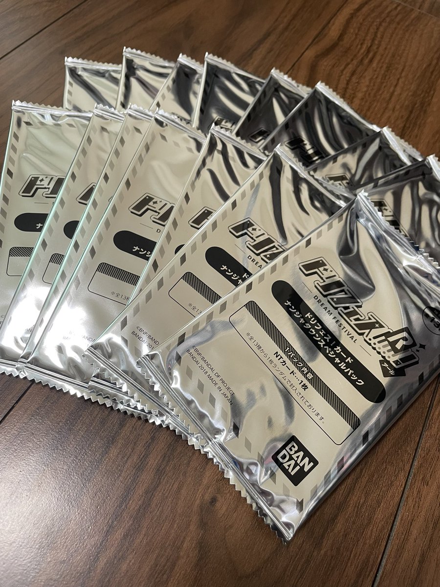 12chz's tweet photo. 未開封のドリフェス！カードがある(こわい) https://t.co/scFBsHN0Gk