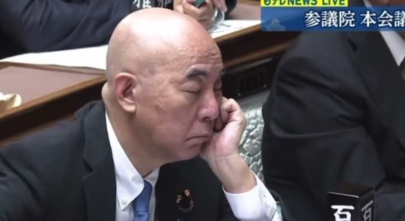 kuma_n_0623's tweet photo. 北村議員、大変です！😲

居眠りがバレて逆ギレしてた、
緊張感ゼロの議員を発見しました！

直接クビやと言ってやってください！🙋‍♀️ https://t.co/eZnTpAfh3s