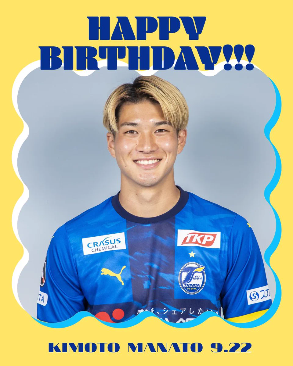 大分トリニータ / Oita Trinita on X: 