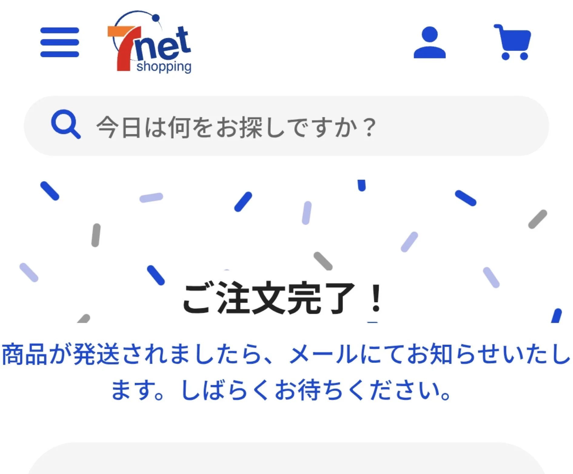 kasabuta999🇯🇵おトムは世界遺産 on X: 
