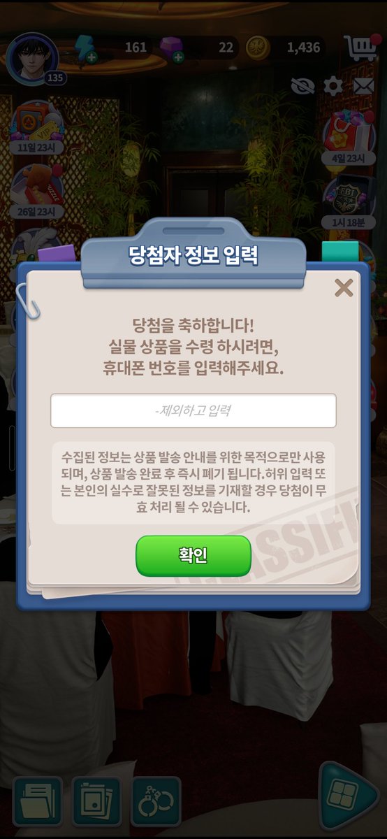 Pine_U_HA's tweet photo. 우와 이게되네 https://t.co/mhgOkY1fGv