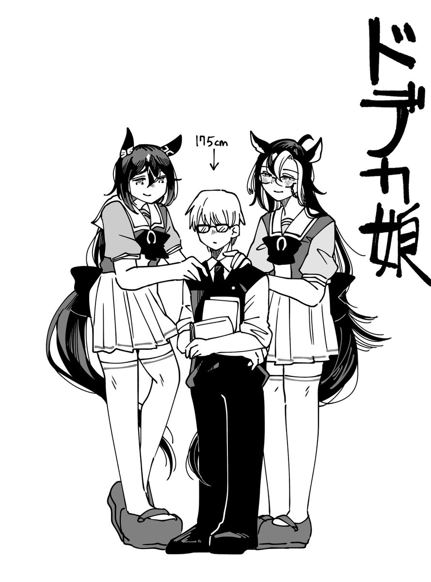 nutsha2zuki tweet picture