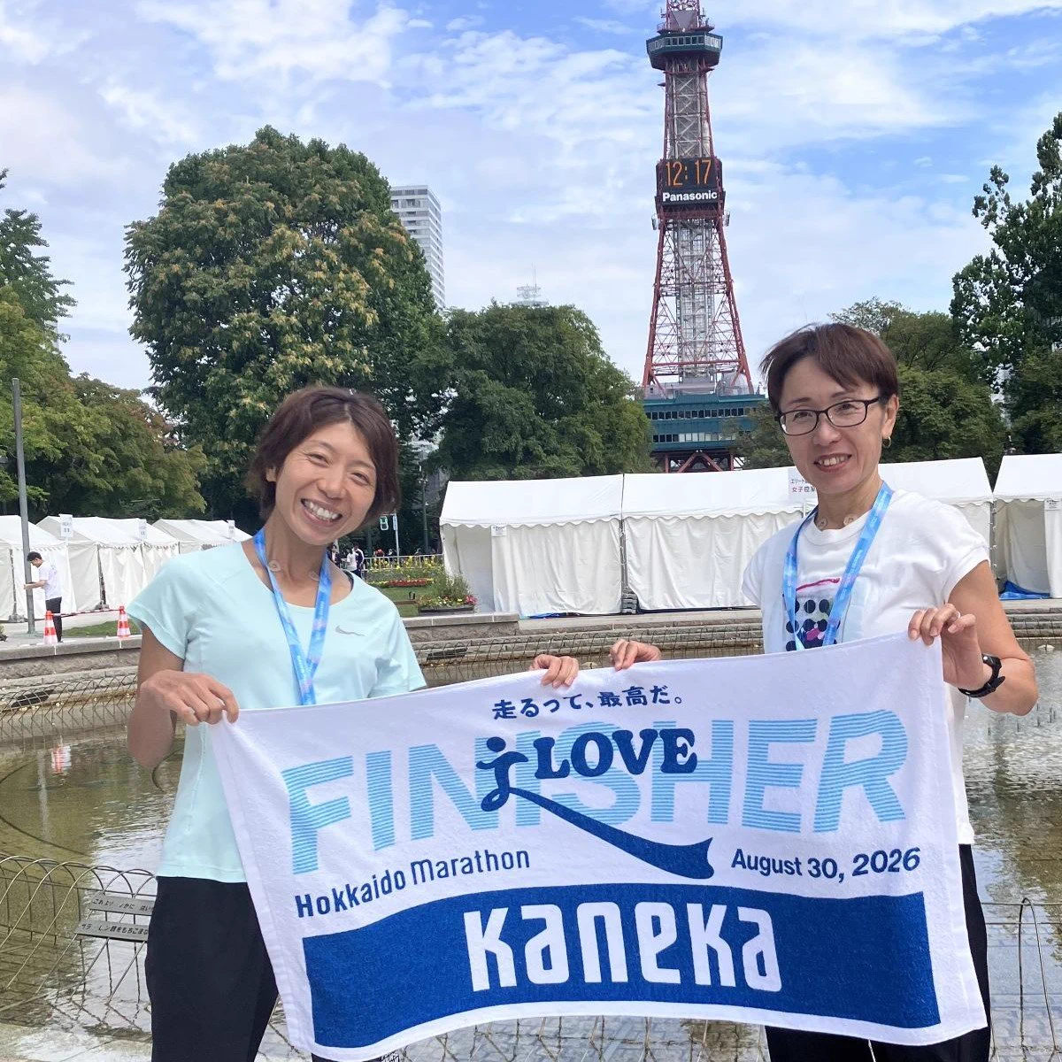 活動歴および当時の関連ビジュアル記録