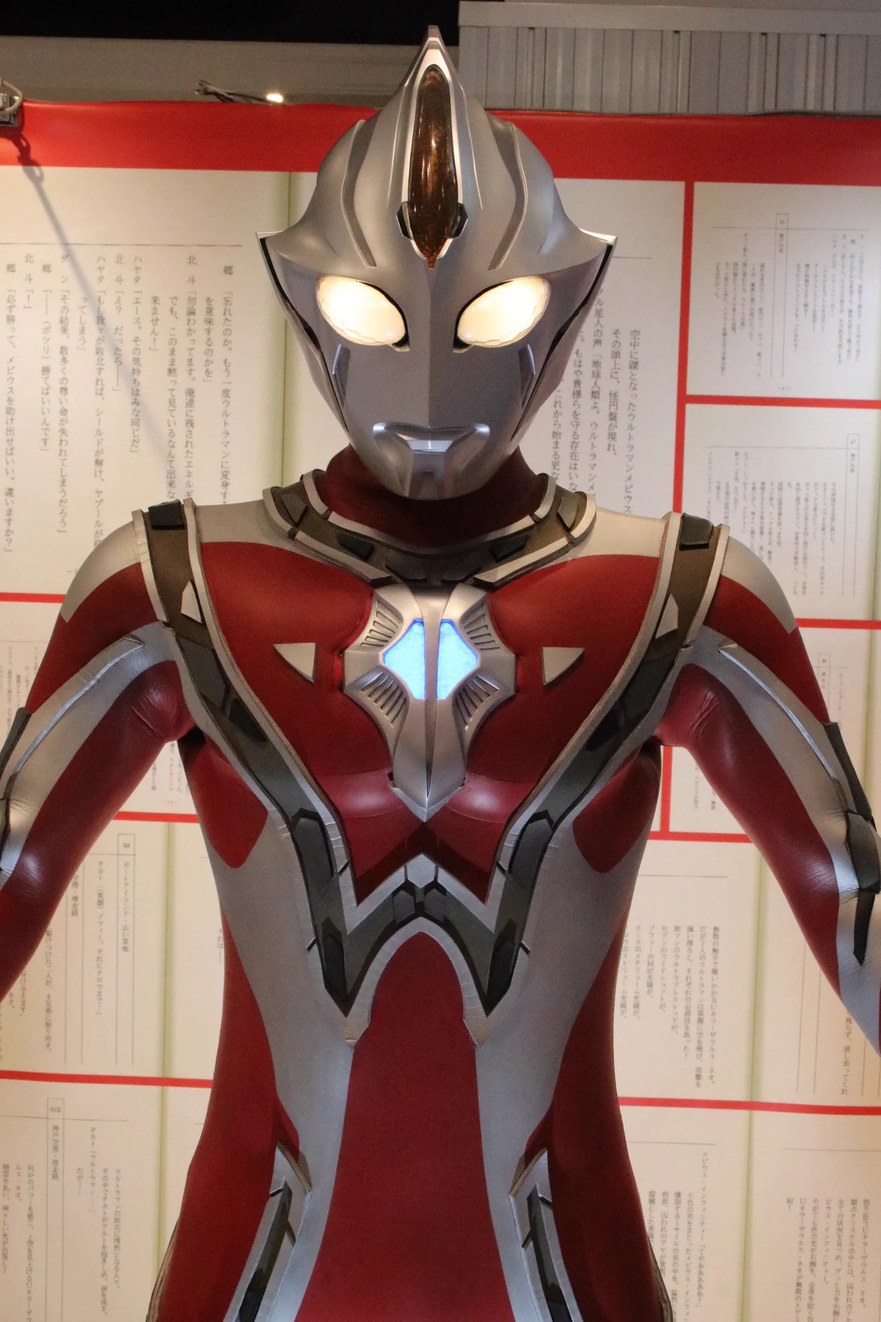ウルトラ軍曹！ on X: 