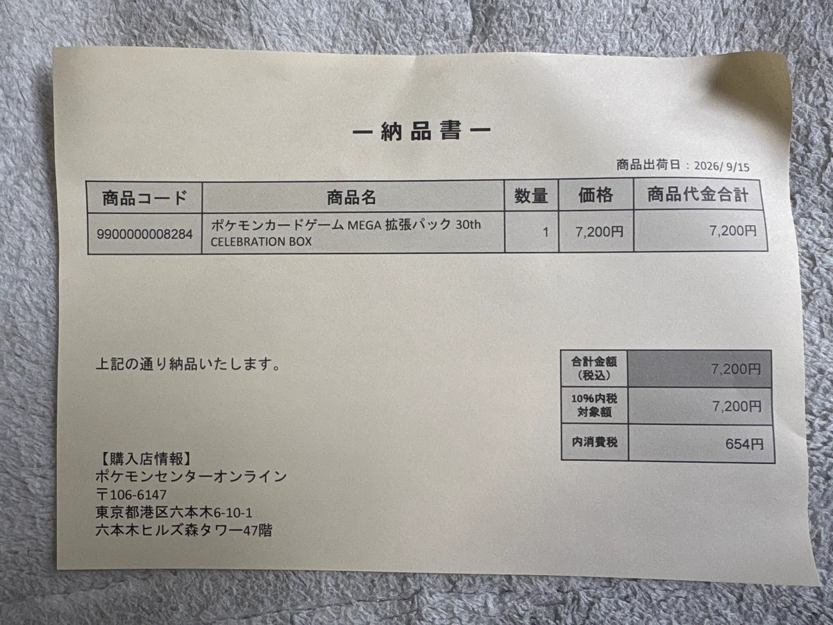 内田 貴久 on X: 