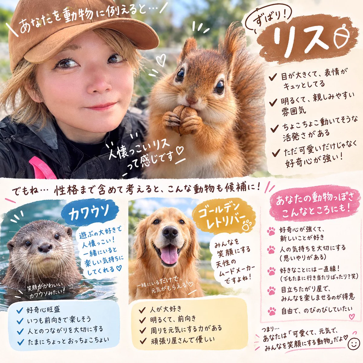 MIISA(みーさ)🥩🍜 on X: 