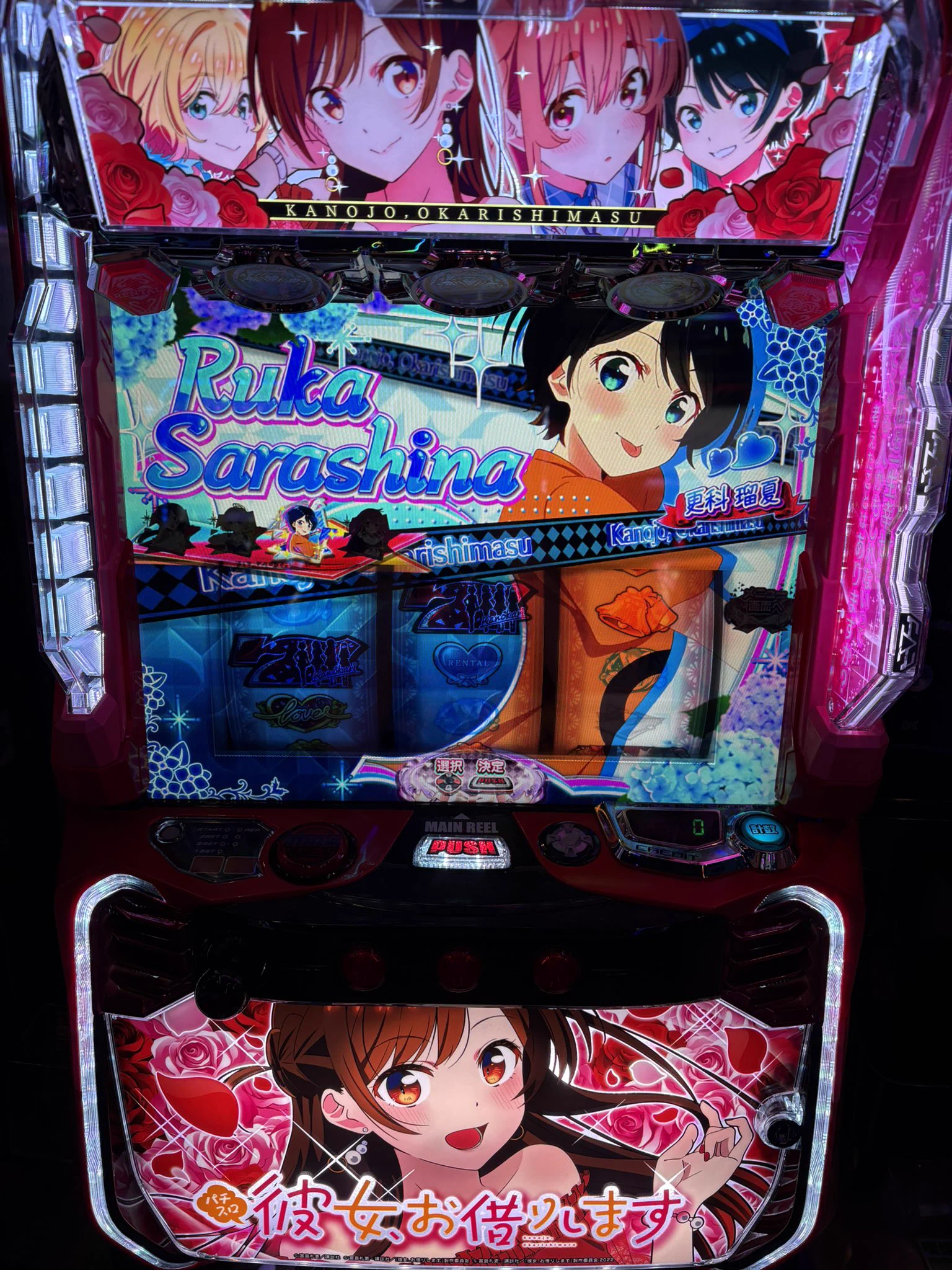よしくん (@yoshikun_lucky) / X