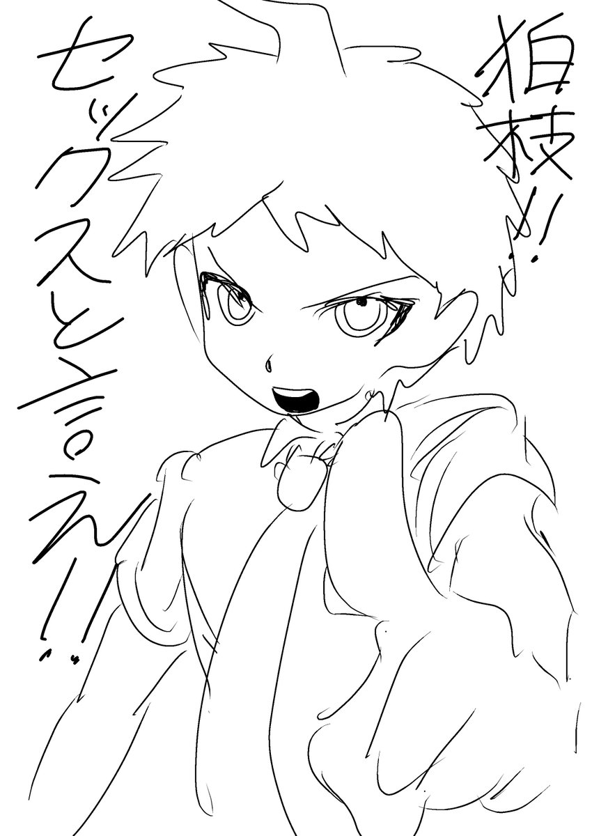 crepu_ko's tweet photo. 変なのまとめ https://t.co/tzRQhsp7tW