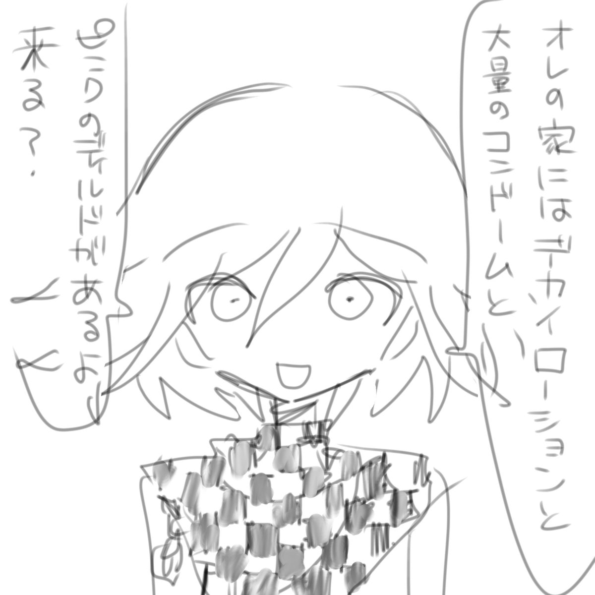 crepu_ko's tweet photo. 変なのまとめ https://t.co/tzRQhsp7tW