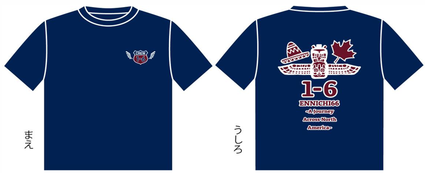 info73380491's tweet photo. 東京都のお客様より

お世話になっております。
素敵なクラスTシャツを作っていただき
ありがとうございました！
クラスのみんなも仕上がりに喜んでおり
無事文化祭を楽しむことが出来ました！ https://t.co/4e9YCPT8yJ