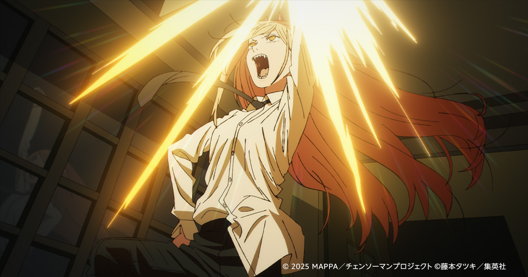 PrimeVideoAnime's tweet photo. 劇場版『#チェンソーマン レゼ篇』
9月19日(土) プライムビデオ独占配信まで

あと3日

#レゼ篇独占 https://t.co/X90ZTy3ZZr