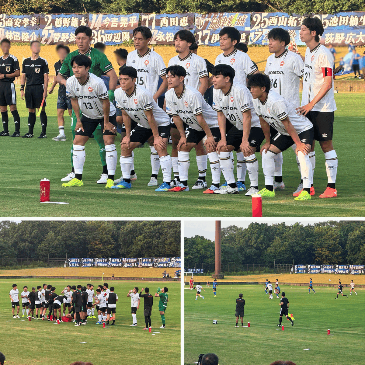 hondasun_1981's tweet photo. 📣【観戦レポート】⚽✨

8月29日、大分市内で行われた「 #HondaFC 」の公式戦の応援に行ってきたんよ📣✨

試合は先制される展開やったけど、選手のみなさんの粘り強いプレーとチームワークで、見事逆転勝利！👏🔥
しんけん盛り上がったんで〜⚽✨

先日のスポーツ交流会でホンダ太陽に来てもらった選手のみなさんも、ピッチで大活躍！
一緒にミニゲームをした選手たちが目の前でプレーしよる姿を見たら、応援にも自然と力が入ったんよな😊📣

迫力あるプレーと素晴らしい試合を見せてくれたHonda FCのみなさん、ほんとにありがとうございました✨

#ホンダ太陽 はこれからも、スポーツを通じた応援や交流を大切にしていくけんね🤝🌱

#大分県 #日出町 #障がい者雇用 #Honda #サッカー #スポーツ観戦 #企業スポーツ #スポーツ交流 #クラサスドーム大分 #大分弁
