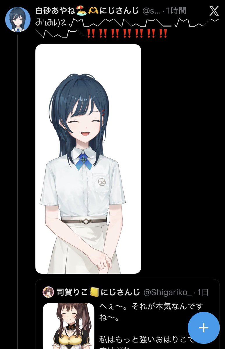 mYDTLOGwb5r7jRV's tweet photo. しがりこがしらす丼に負けたよ https://t.co/Agbc8Kcj5m