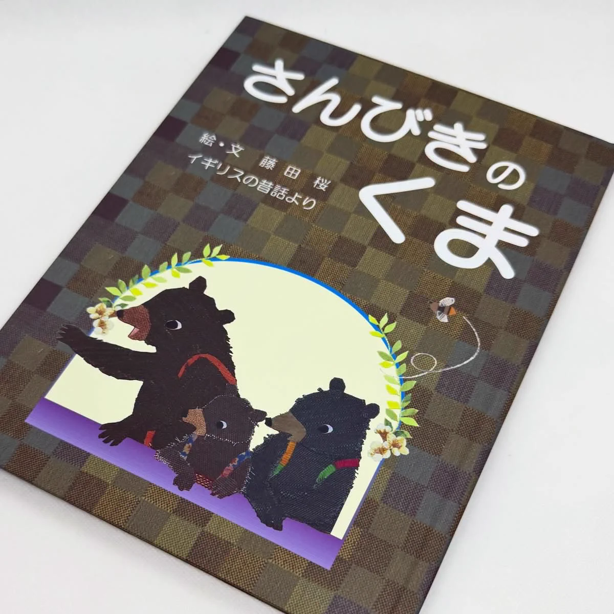 451BOOKS on X: 