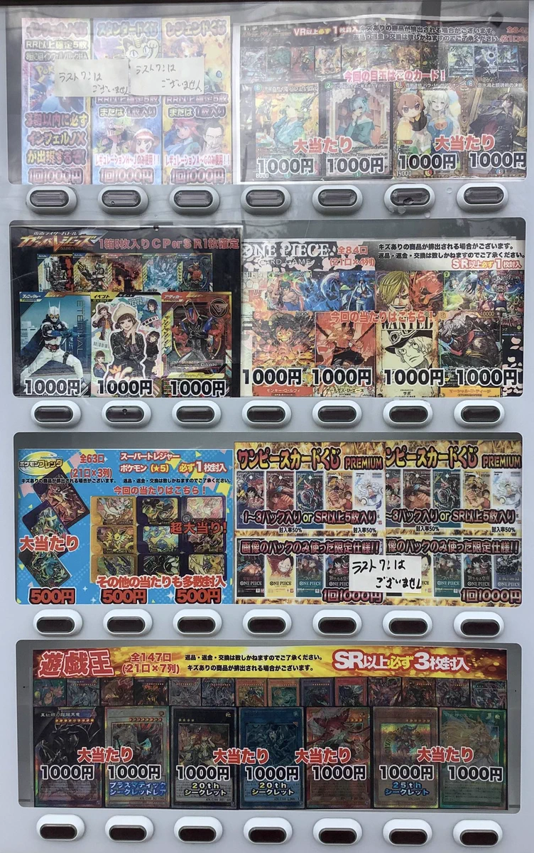 ふるいち倉吉店 on X: 