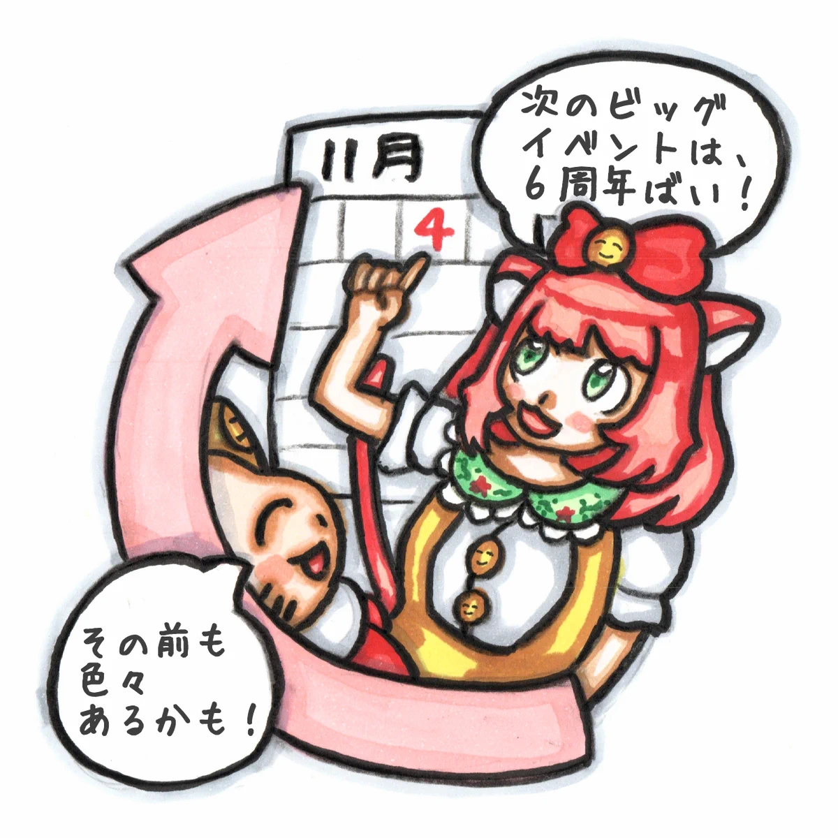 ゆっきん😊9月13日誕生日配信💓博多弁猫Vtuber (@ykn0911v) / X