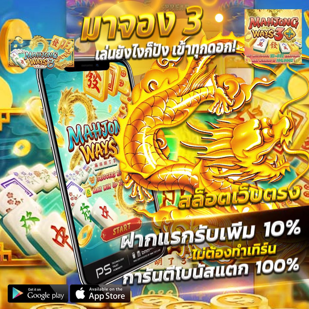 Asooma2012's tweet photo. #สลอต #สลอตเว็บตรง #เครดตฟรี 
🎉 บาคาร่า ครบทุกค่าย
✅ ฝาก - ถอน ระบบออโต้ เริ่มต้นที่ 1 บาท
✅ สมัครฟรี » » https://t.co/IypRPaU2lt

💍สล็อตวอเลท 💍เว็บสล้อต 💍สลอตเว็บตรง 💍เว็บสล็อต 💍สล็อตวอเล็ท 💍สล็อต💍 .. https://t.co/RrNL6Smp5N