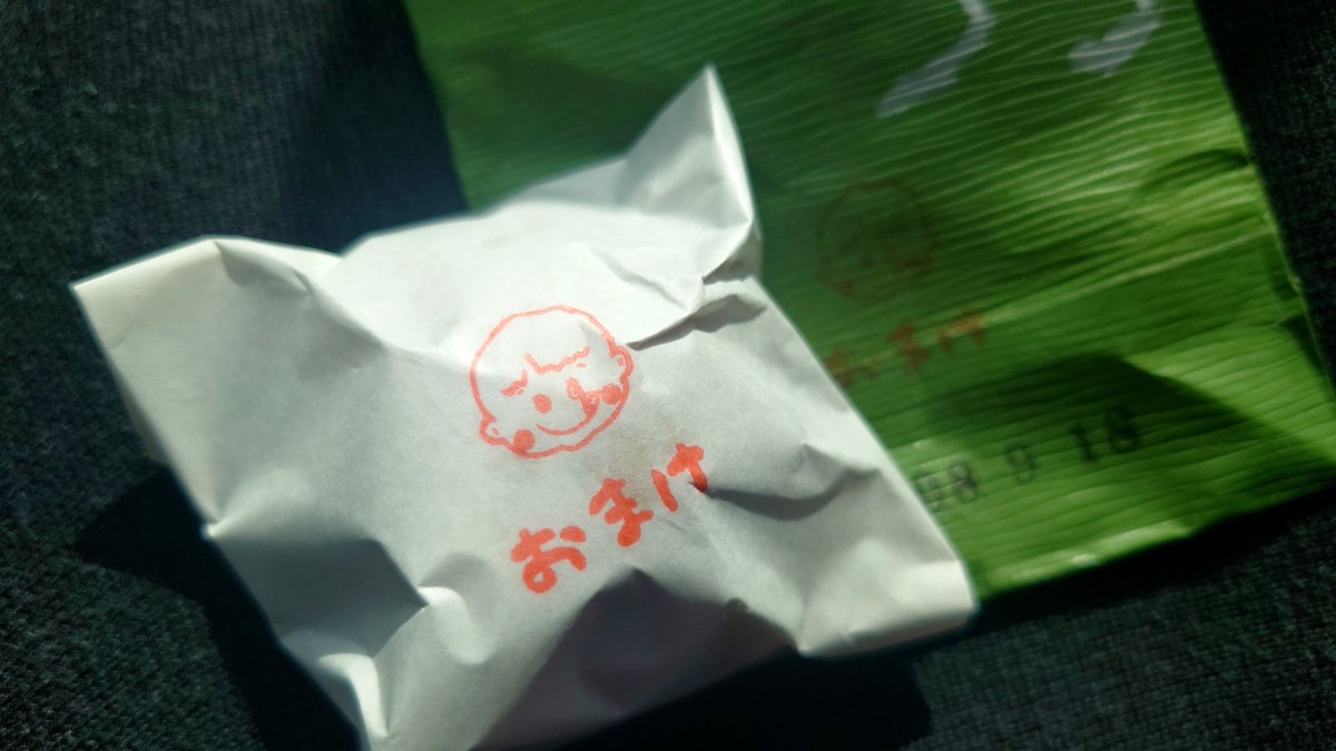 kanna_838's tweet photo. 今日はママ活😂 https://t.co/rb2kf4Nkzt