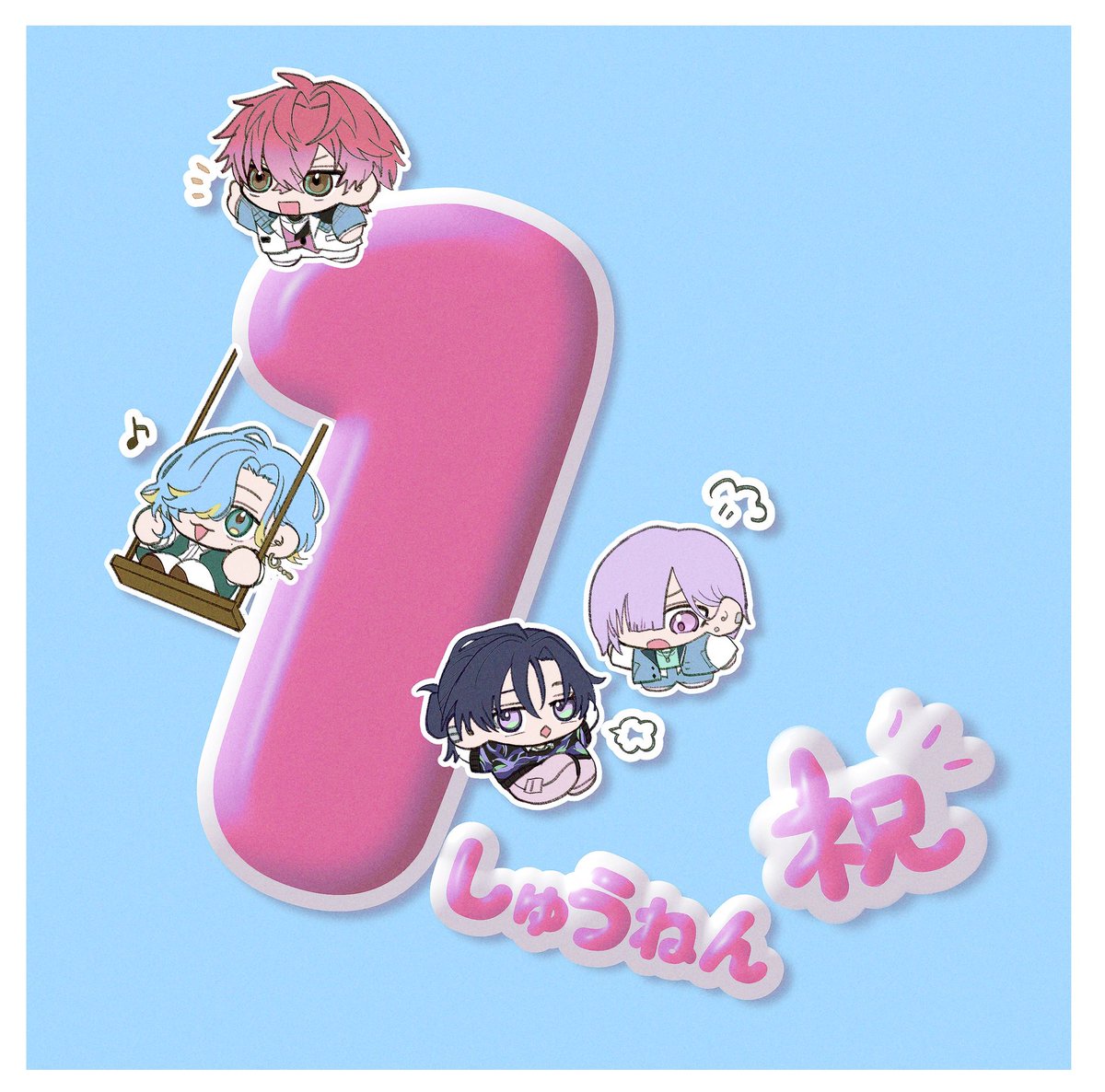 NkmNooo's tweet photo. ｡⋆˚⋆✧⋆˚��｡ ｡⋆˚⋆✧⋆˚⋆｡ ｡⋆˚⋆✧⋆˚⋆｡

1周年おめでとうございます🎉🎉

｡⋆˚⋆✧⋆˚⋆｡ ｡⋆˚⋆✧⋆˚⋆｡ ｡⋆˚⋆✧⋆˚⋆｡

#すぷれあ1周年 
#すぷれあーと https://t.co/IWWekTG1tW