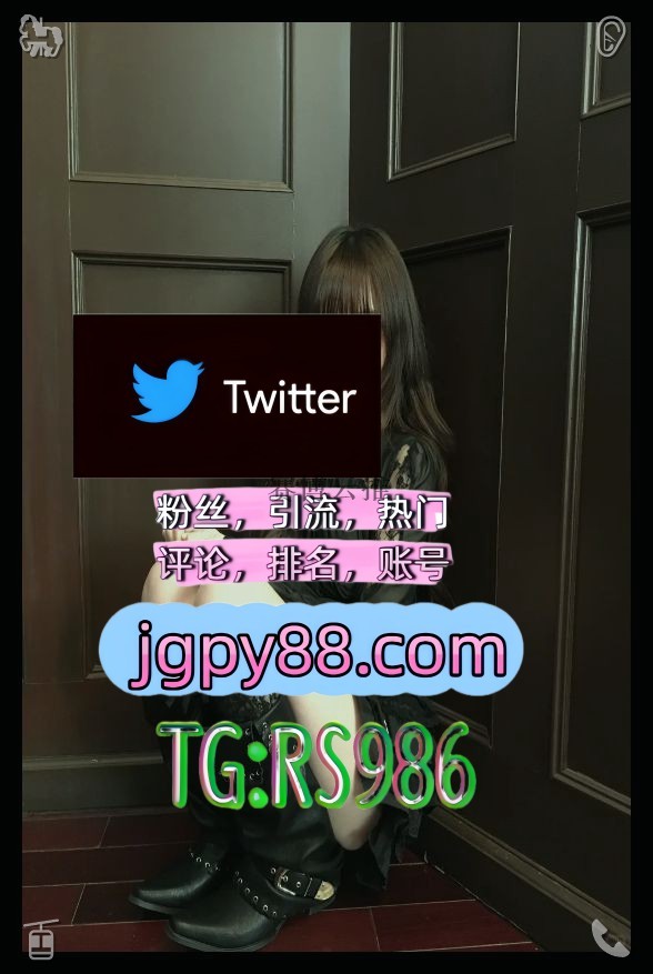 lucavideos's tweet photo. 生活就是不断遇见不断告别不断成长🥪
推特账号购买推特账号 
批量发帖、多账号管理、推广营销 关键词霸屏🧳熱門🌈权重号🌟推特老号🍄定時發推💐 乌鲁木齐阿勒泰评论截流🎉股票代码🌟辅助工具🔥品牌增长👍
推特矩阵管理、营销自动化、内容运营嘉峪关 代发
海外获客🌺互推助手🎌数字货币🍁吉安 热门 https://t.co/X5OGdAqD12