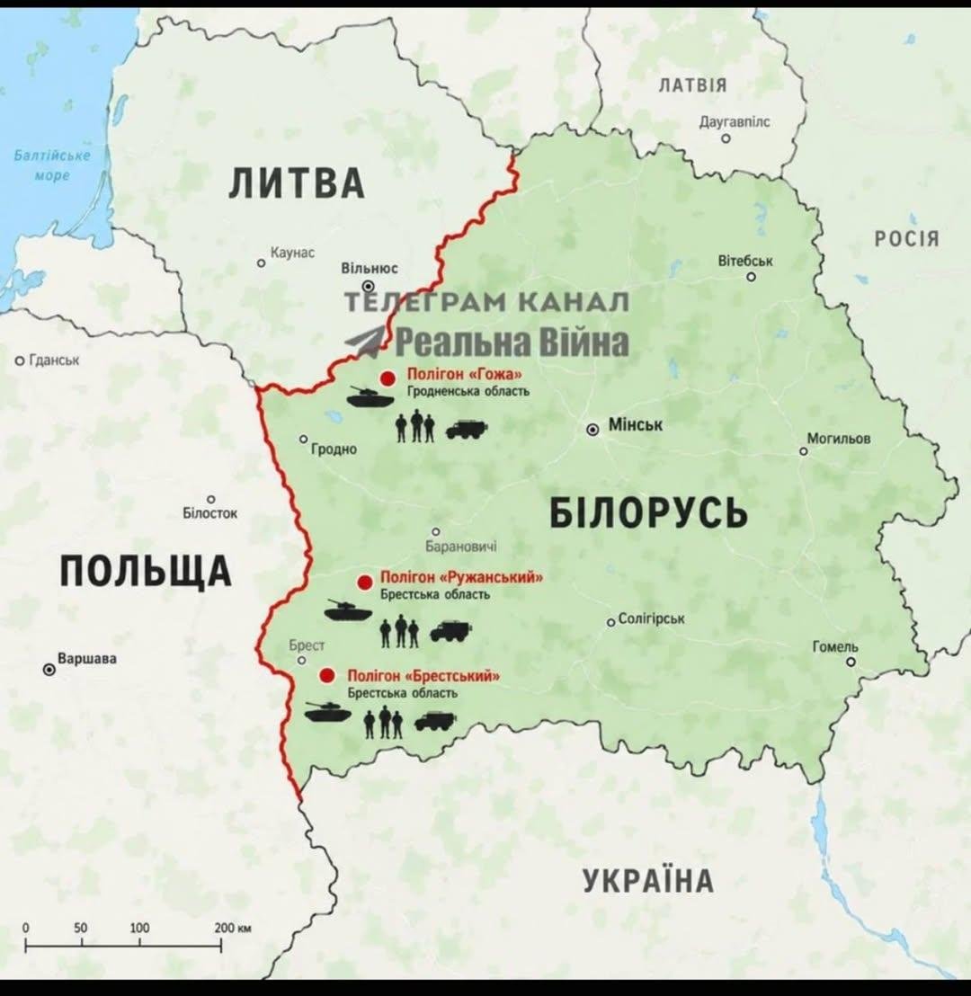 ananluluanan's tweet photo. 🇧🇾🇵🇱🇱🇹 白俄羅斯點燃了北約東翼的戰火。
在波蘭-立陶宛邊境舉行了為期四天的指揮演習。地點:戈札-蘇瓦���基山口。布列斯特距離波蘭15公里。
主題:「戰略行動」。當天上午,北約從白俄羅斯方向擊落了一架飛越立陶宛的無人機。
#BrinkWire https://t.co/GZGZCY0ukQ