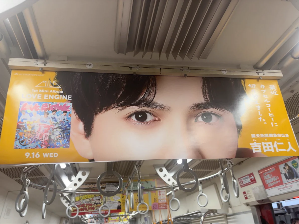 モグトン on X: 