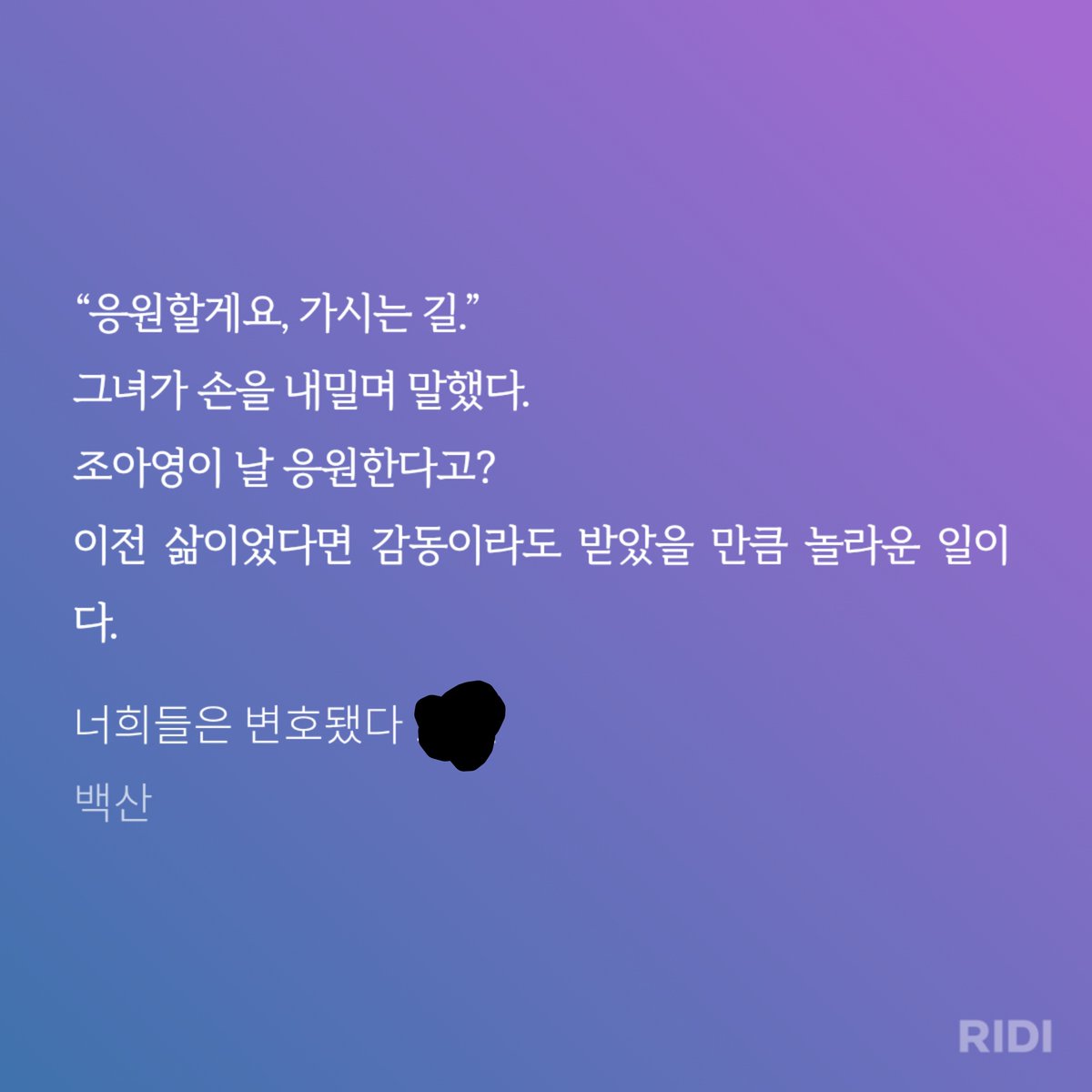 spxowixozs tweet picture