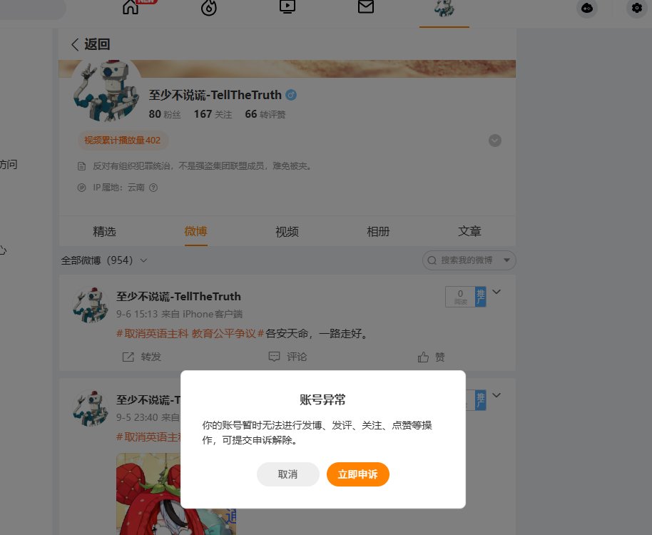 hhwang24601's tweet photo. 保存我的表情包 https://t.co/tv2SjEbLMN