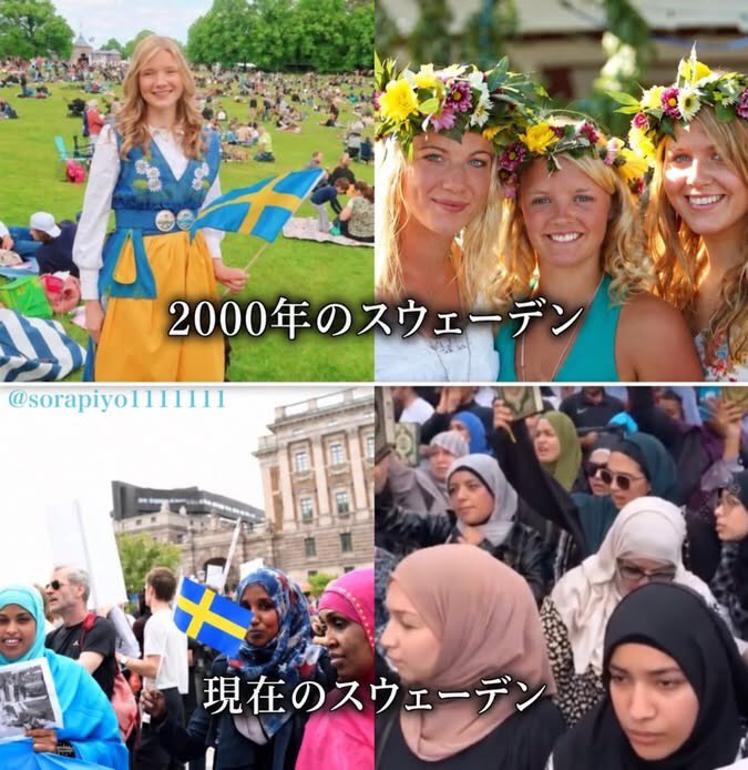 Izumi_Sunagawa's tweet photo. 四半世紀も経てば世代が変わる。
あっという間に民族が入れ替わる。

あれだけロシア対策で防衛費を大幅に増やし、NATOにも加盟したスウェーデンが、
軽い気持ちで始めた移民受け入れによってアッサリと内側から壊されている。

日本は同じ道を歩んじゃいけないんだよ。

絶対に阻止しなきゃならない。 https://t.co/hkBkS8XqVE