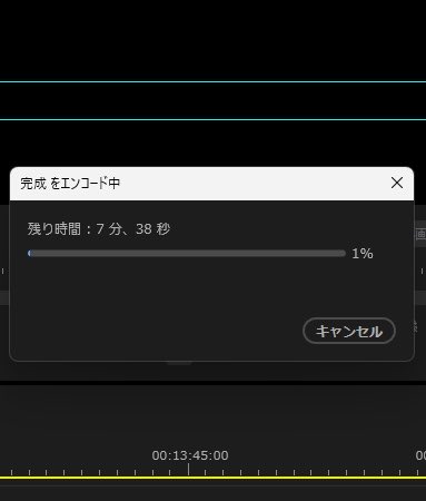teradayo_o's tweet photo. 動画編集したことある人が絶対に共感してくれること言います！

【この時間だけは何をしてもいい時間】

これ共感してくれる人多いと思う！
時間結構かかる時もあるから自分はお風呂入ったり、この時間ゲームしたり、色々してる！ https://t.co/UVfeHbwb61