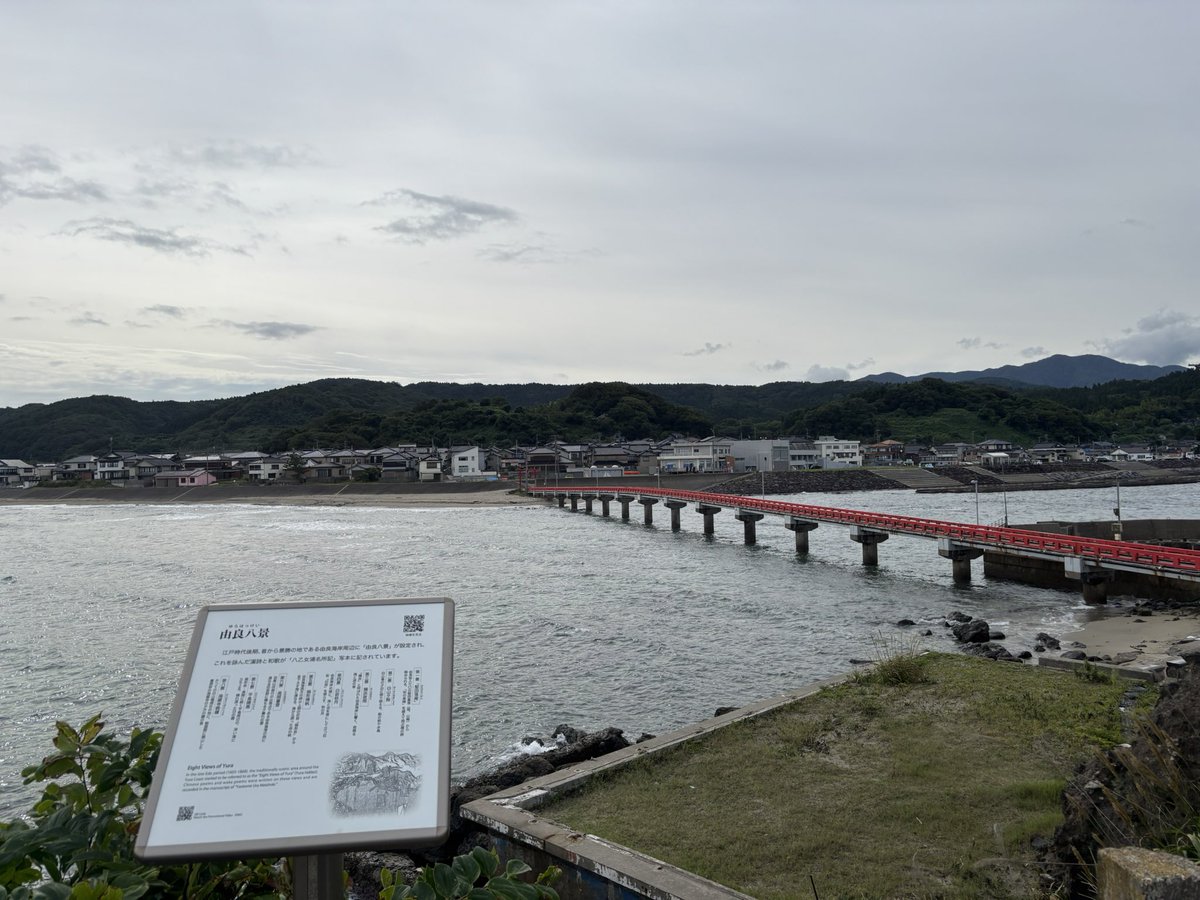 bradewarks's tweet photo. 冒険の先で待ち受けたのは羽黒山でのダメージで足がガクガク状態の自分への更なる試練…
見上げても先の見えない急勾配な石段。
息も絶え絶え足もプルプル震えながらなんとか参拝し終えました…
降りるのがめっちゃ怖かった… https://t.co/YEIMtyLY0j