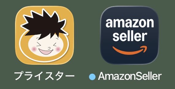 tk198507's tweet photo. アイコン変わった気がする🤔 https://t.co/WKVTuth5PY