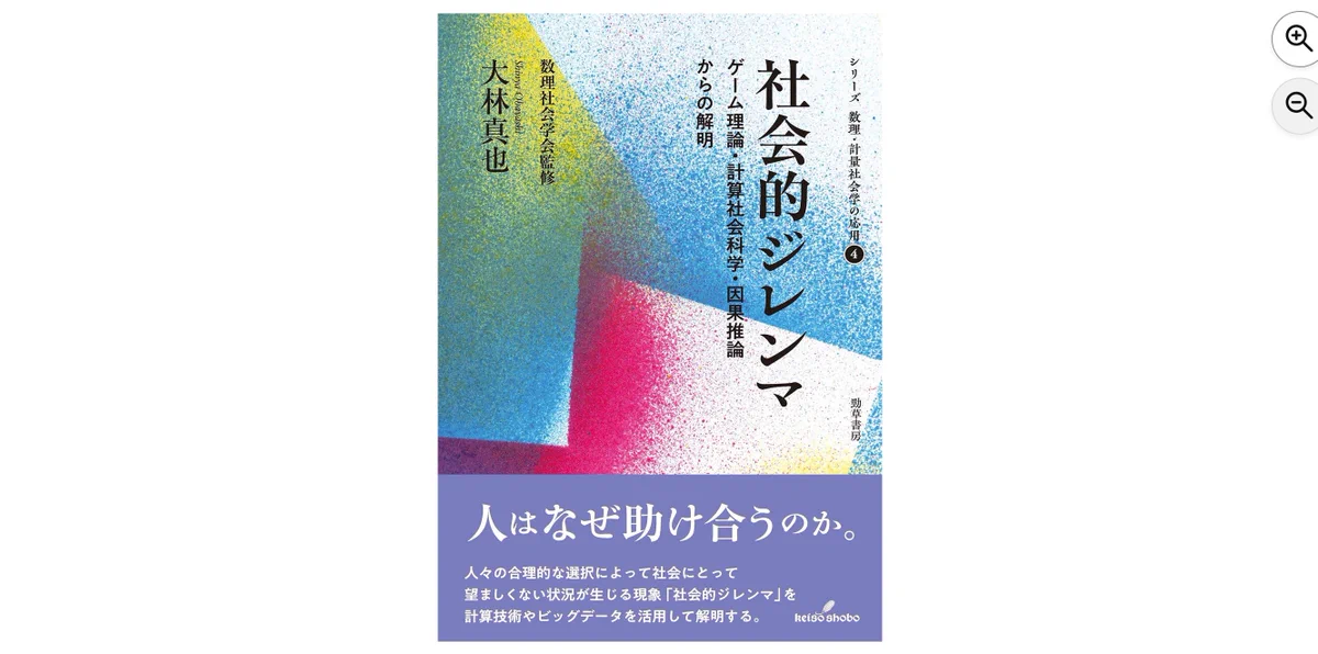 河村書店 on X: 