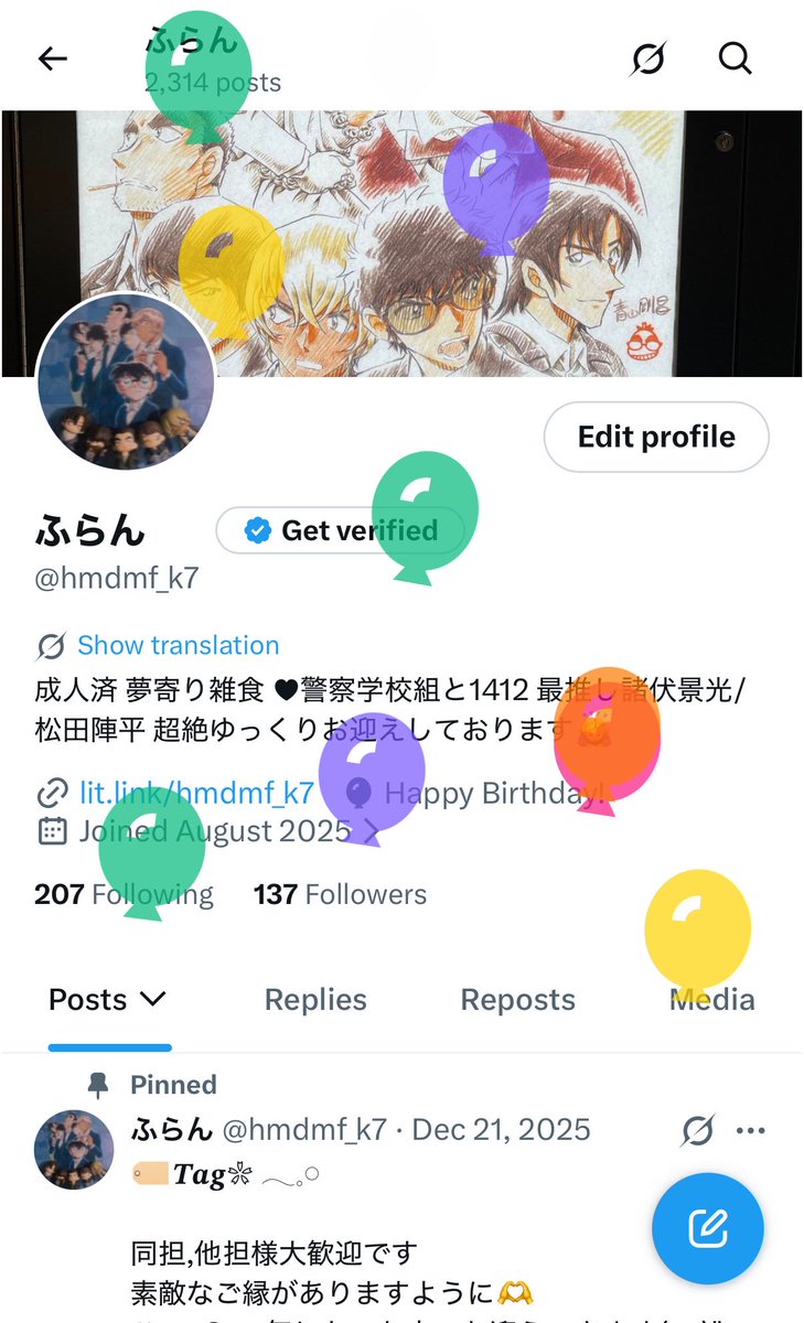hmdmf_k7's tweet photo. 誕生！！！！ https://t.co/dlvfnjBRZI